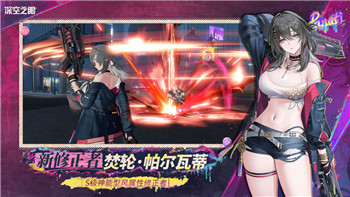模擬人生怎么能快速升級？掌握這些方法輕松提升游戲角色技能！