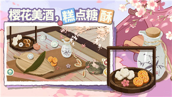 魔界戰(zhàn)記6轉生加點全面解析：如何選擇最佳加點方案提升角色實力