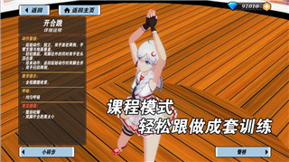 在模擬人生怎么結(jié)婚？詳細解析模擬人生中的結(jié)婚流程與技巧