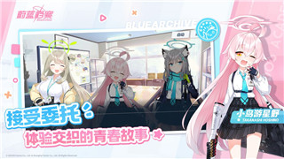 過山車之星怎么調(diào)整設(shè)施方向？掌握這些技巧讓你的游樂園更精彩