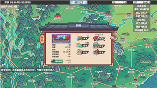 PSV雷曼傳奇攻略—全新挑戰(zhàn)與技巧解析，助你輕松通關(guān)每一關(guān)卡