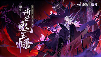 星際爭霸2賽程攻略：全方位解析賽事安排與戰(zhàn)略準(zhǔn)備，助你緊跟比賽節(jié)奏