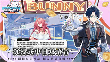 賽博朋克2077更新時間越來越長：玩家關(guān)注的更新內(nèi)容和未來展望