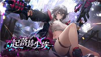 胡鬧廚房買哪個(gè)？讓你輕松選擇合適版本的胡鬧廚房游戲！