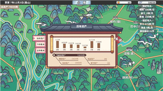 德軍總部新秩序一共多少關(guān)？詳細(xì)分析游戲關(guān)卡結(jié)構(gòu)與難度挑戰(zhàn)