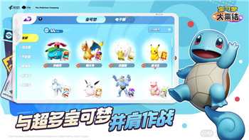 賽博朋克20771.22版本控制臺更新深度解析：全新功能與優(yōu)化提升玩家體驗