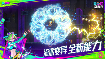 上古卷軸5增加附魔效果代碼，探索如何通過(guò)代碼實(shí)現(xiàn)附魔效果的全面提升