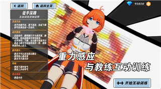 艾爾登法環(huán)PS4存檔轉移到PS5的詳細步驟與常見問題解答，幫你輕松繼續(xù)冒險