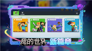 戰(zhàn)國無雙4-2武將實力排名，誰才是最強的武將？