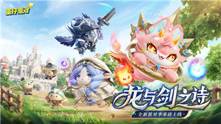胡鬧廚房2的2-2攻略及技巧分享，輕松掌握廚房挑戰(zhàn)