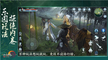 全面戰(zhàn)爭怎么修改兵種攻擊速度的方法，提升游戲策略的關(guān)鍵技巧與優(yōu)化建議