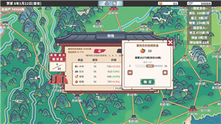 雙人成行七個(gè)章節(jié)有幾個(gè)boss？揭示游戲中各大boss挑戰(zhàn)的設(shè)計(jì)與玩家對(duì)抗的精彩瞬間