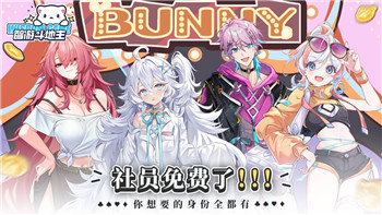 戰(zhàn)國(guó)無雙2帝國(guó)白金攻略圖文：如何輕松獲得戰(zhàn)國(guó)無雙2帝國(guó)的白金獎(jiǎng)杯