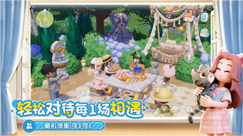 鬼谷八荒 for Mac：如何在Mac上暢玩鬼谷八荒，提升你的游戲體驗(yàn)