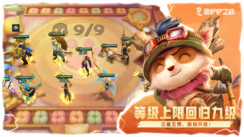 天命奇遇 八法門——探索游戲中八種獨(dú)特玩法，開(kāi)啟全新冒險(xiǎn)旅程