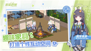 上古卷軸5VR分辨率調(diào)高提升游戲體驗，探索更高畫質(zhì)帶來的沉浸感