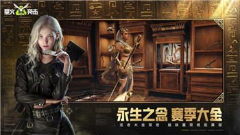 萊莎的煉金工房 修改器讓游戲體驗(yàn)更自由，探索更多隱藏內(nèi)容的秘訣