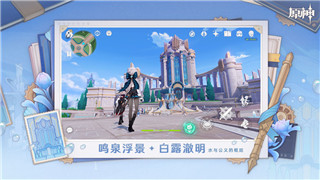 上古卷軸5 煉金配方表——掌握煉金術(shù)秘籍，提升你的生存與戰(zhàn)斗能力