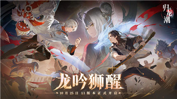 雷曼傳奇iOS蘋果叫什么名字？探索雷曼傳奇系列的魅力與新玩法