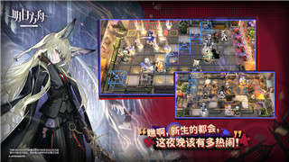 鋼鐵之師2下載手機(jī)：探索這款戰(zhàn)略游戲如何在手機(jī)端完美呈現(xiàn)戰(zhàn)斗體驗(yàn)