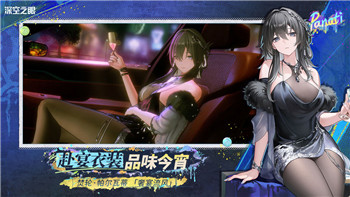 萊莎的煉金工房木材在哪生成？詳細(xì)解析游戲內(nèi)木材獲取方式與地點(diǎn)