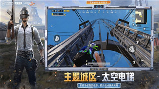 火炬之光無限技能怎么升星最快？掌握這些技巧提升速度更快