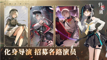 德軍總部新秩序最終boss怎么打？詳細解析如何擊敗終極對手