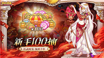 喪尸圍城3一共有幾個(gè)結(jié)局是什么？探索喪尸圍城3的不同結(jié)局與影響