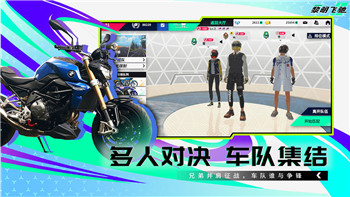過(guò)山車(chē)之星怎么搭建樓梯的樣式？打造完美樓梯設(shè)計(jì)的全方位技巧