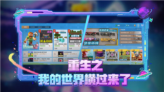 魔界戰(zhàn)記5怎么提高議會(huì)成功率？提升議會(huì)成功率的實(shí)用技巧與策略解析