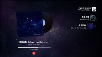 上古卷軸修改外貌的樣式，如何通過(guò)自定義外觀提升游戲體驗(yàn)與美感