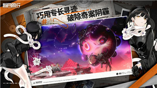 賽博朋克2077支線會(huì)過(guò)期嗎？探討支線任務(wù)的持續(xù)有效性和玩家體驗(yàn)