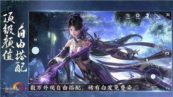 鬼谷八荒0.8.1050修改器的樣式與玩家體驗(yàn)分析，如何優(yōu)化與提升游戲樂趣