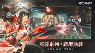 喪尸圍城3悲劇收集：探索游戲中的悲劇劇情與玩家心態(tài)
