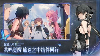 星際爭(zhēng)霸2神族兵種圖鑒大全：深入解析神族兵種的獨(dú)特特性與戰(zhàn)術(shù)應(yīng)用