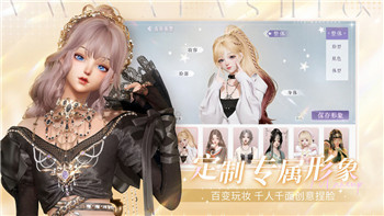 火炬之光網(wǎng)游能玩嗎？深入探討這款游戲的特色與玩家體驗