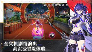 PS4《德軍總部2：新巨人》怎么調(diào)中文？教你輕松切換語(yǔ)言設(shè)置