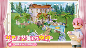 光遇攻略全部先祖位置云野詳細(xì)解析，輕松獲取先祖祝福與道具