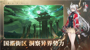 魔界戰(zhàn)記好結(jié)局條件及如何實現(xiàn)游戲中完美結(jié)局的攻略建議