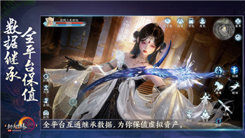 侏羅紀(jì)世界進(jìn)化恐龍大全圖片——探索恐龍時代的奇妙演化與全景展現(xiàn)