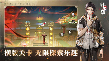 賽博朋克2077艾芙琳怎么攻略？如何順利完成艾芙琳任務線的詳細指南
