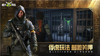萊莎的煉金工房女王密碼：探索新篇章，解鎖隱藏的秘寶與角色互動