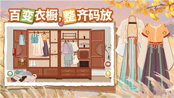 八方旅人游戲攻略：全方位提升角色能力，探索隱藏任務(wù)與資源的秘密