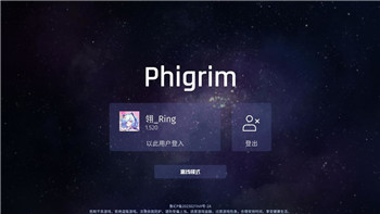 魔界戰(zhàn)記6 好玩嗎值得買嗎？全面分析這款游戲的玩法與樂趣