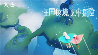 薄暮傳說全武器收集全攻略，探索游戲中的隱藏利器與強大裝備