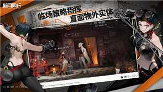 中土世界戰(zhàn)爭之影瘋?cè)撕缶Y是什么？解析該后綴背后的故事與游戲玩法