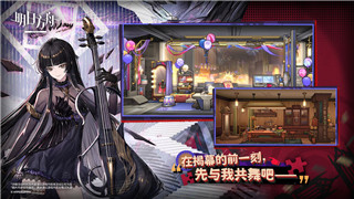 喪尸圍城3一周目后可以干嘛？深入探討一周目后游戲的精彩內(nèi)容與挑戰(zhàn)