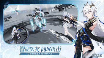 德軍總部新秩序畫質(zhì)怎么樣？從游戲畫面到玩家體驗(yàn)全面解析