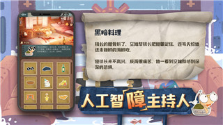 萊莎的煉金工房1和2的區(qū)別是什么？深度解析兩代作品的創(chuàng)新與演變