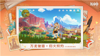 好的，我明白了。下面是根據(jù)您的要求生成的戰(zhàn)國(guó)無雙新人物資訊文章。